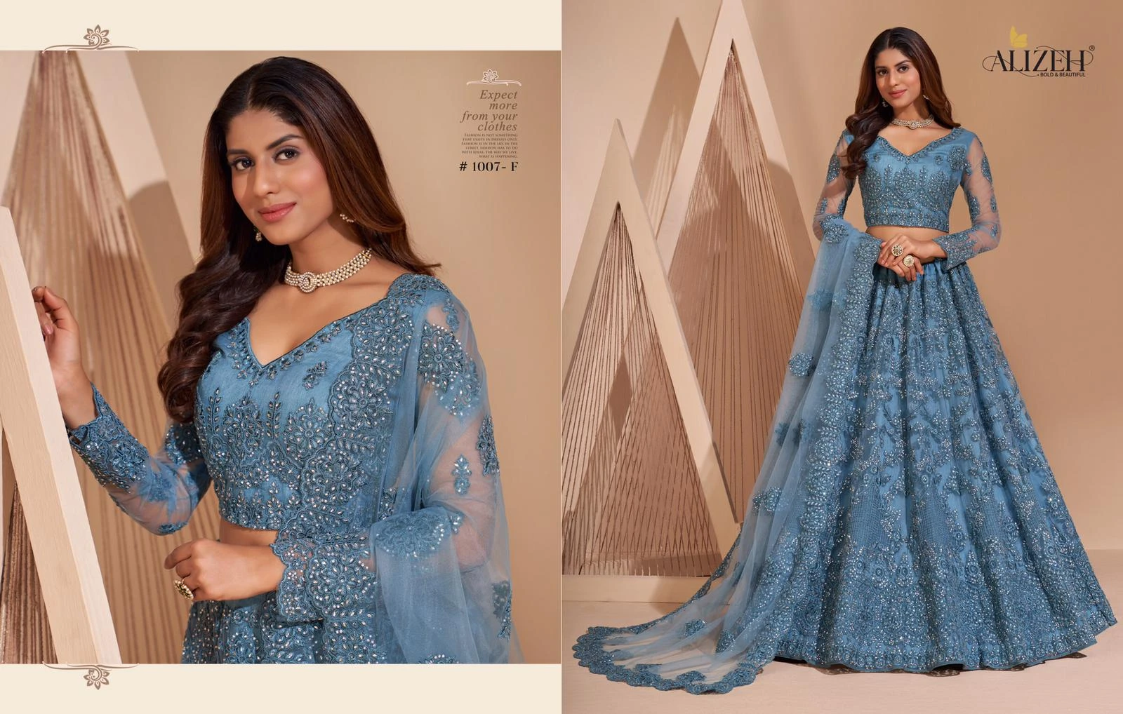 Alizeh Heritage Designer Indian Bridal Lehenga Wholesale Catalog. — Wholesale Lehenga, Alizeh wholesale from Surat — Photo 6